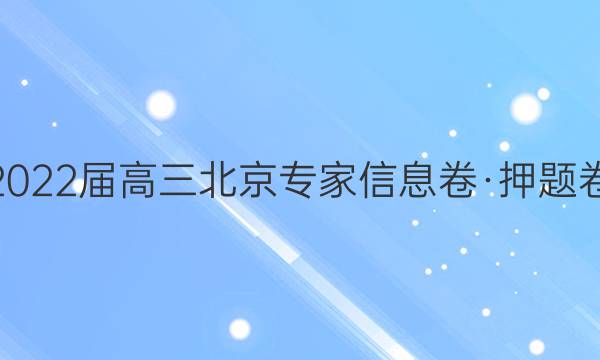 2022רϢѺ()2ӢͼƬ
