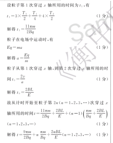 image.png@!test