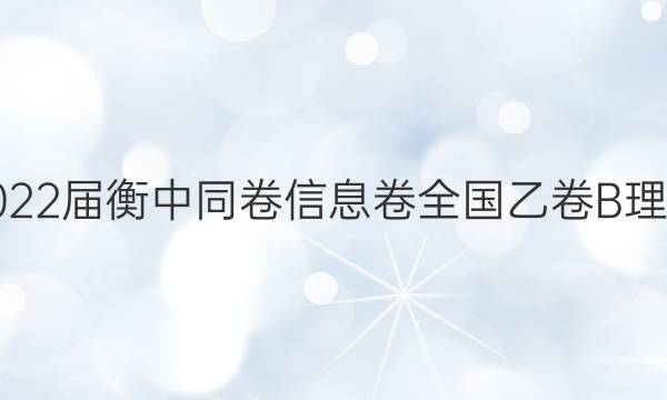 2022ͬϢ ȫҾB ()4ͼƬ