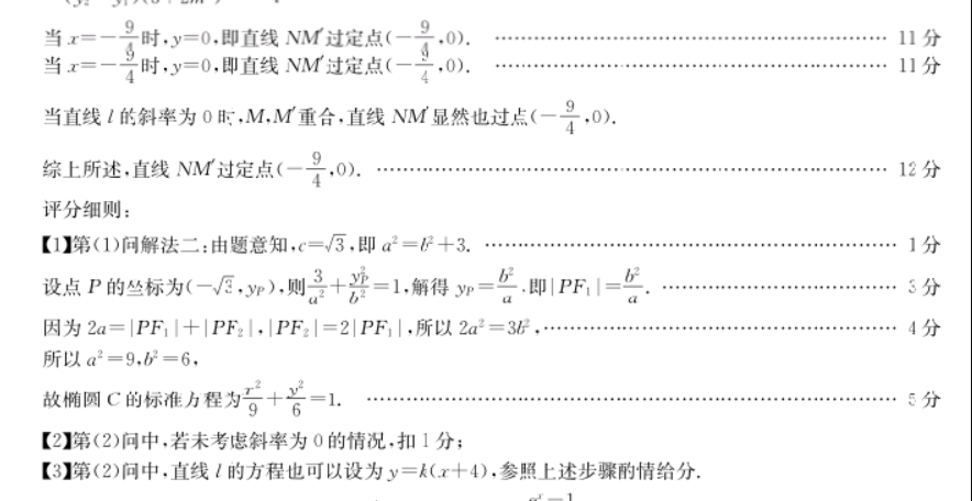 image.png@!test