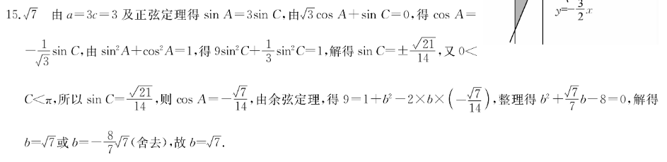 image.png@!test