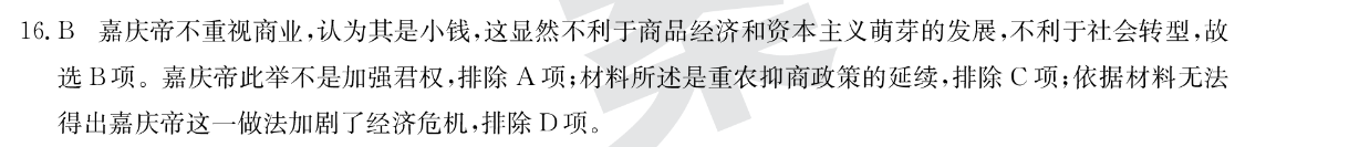 image.png@!test