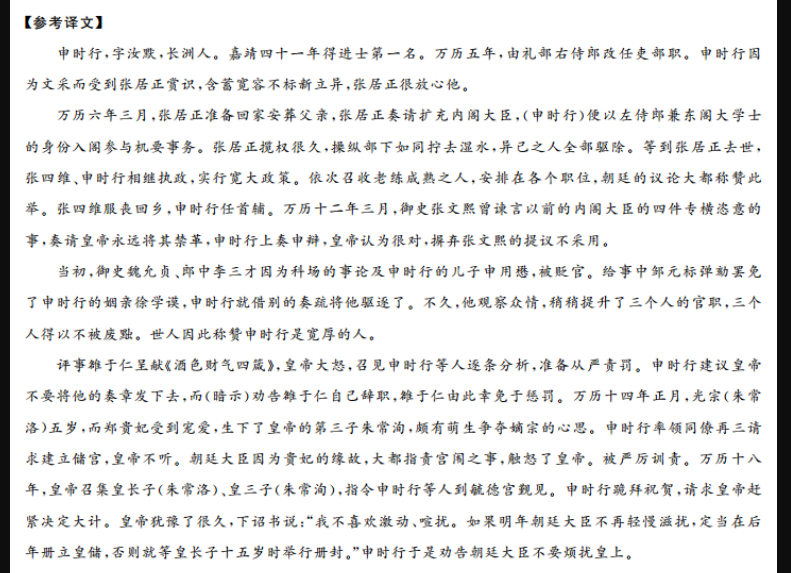 image.png@!test