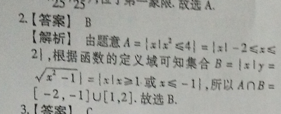 image.png@!test