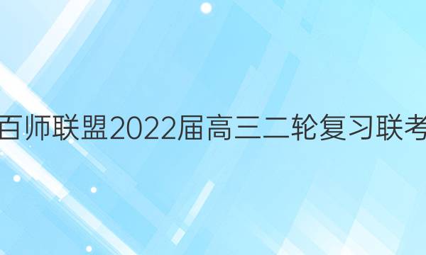 ʦ2022ָϰ() ȫI ͼƬ