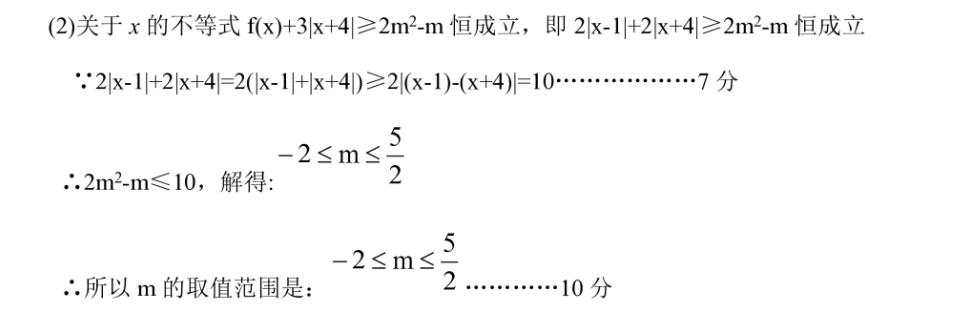 image.png@!test