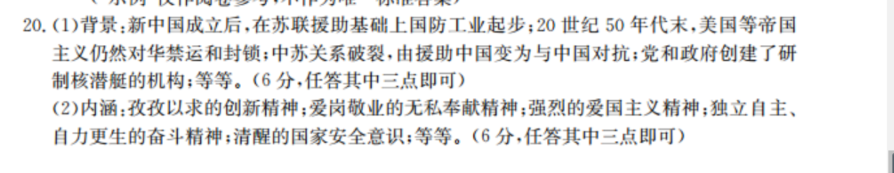 image.png@!test