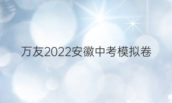 2022пģ()2ѧͼƬ