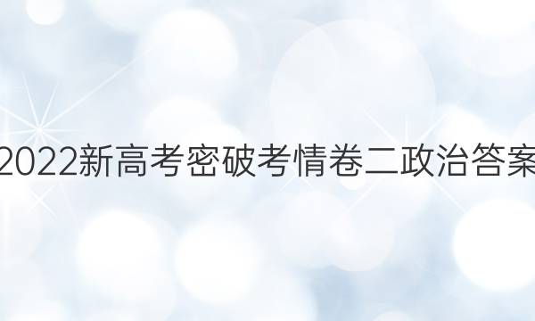 2022¸߿ƿδͼƬ