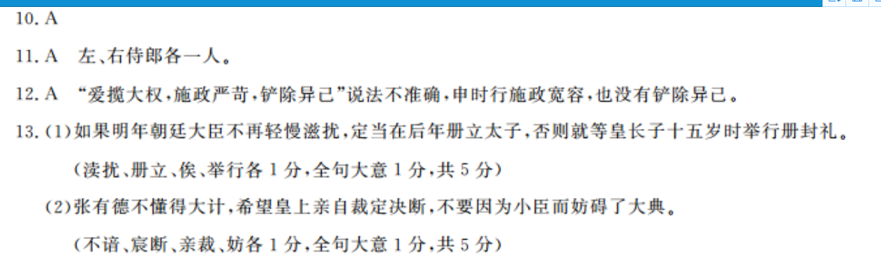 image.png@!test