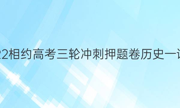 2022Լ߿ֳѺʷһͼƬ