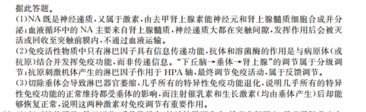 image.png@!test