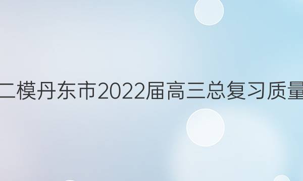 [ģ]2022ܸϰ()2ͼƬ