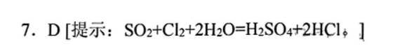 ̫2022̩и߿ģȫ(22-03-382C)ӢͼƬ