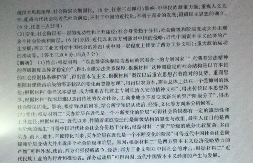 image.png@!test