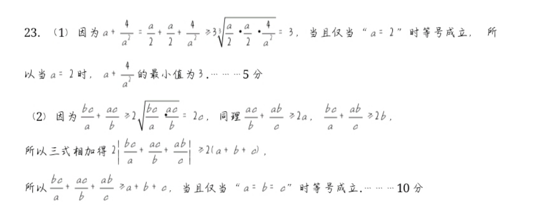 image.png@!test