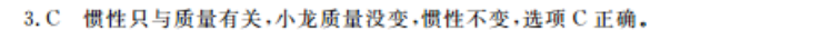 image.png@!test
