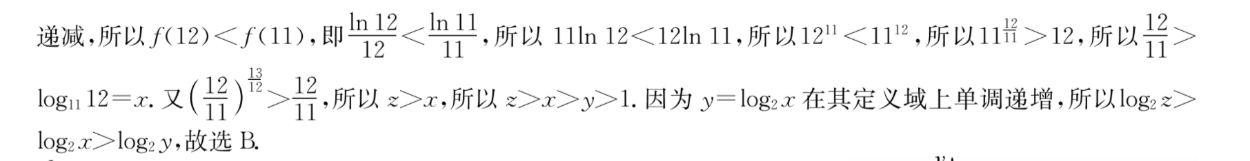 image.png@!test