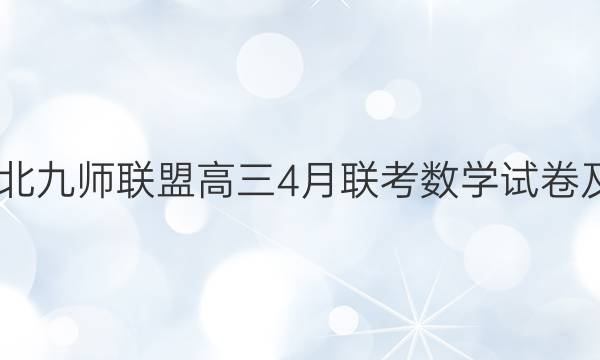2022ӱʦ˸4ѧԾοͼƬ