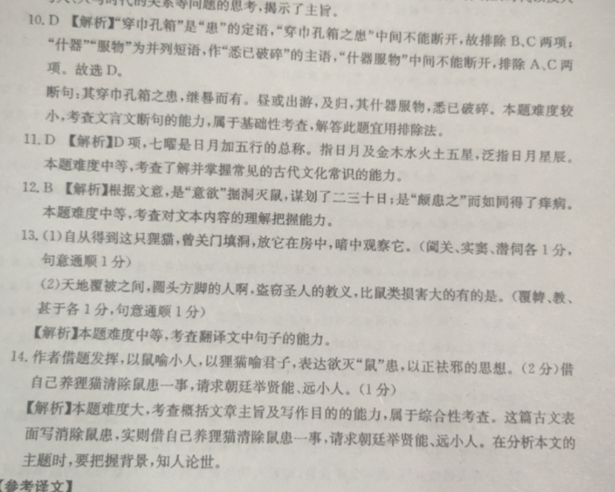image.png@!test