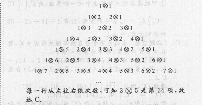 image.png@!test