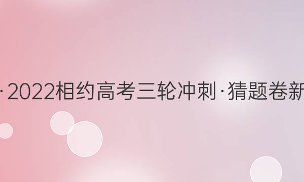 2022Լ߿ֳ̡ ¸߿(һ)ͼƬ