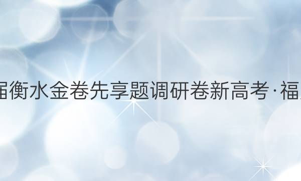 2022ˮо¸߿()4ͼƬ