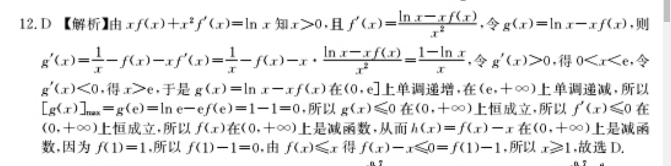 1623479698950551.png@!test image.png@!test