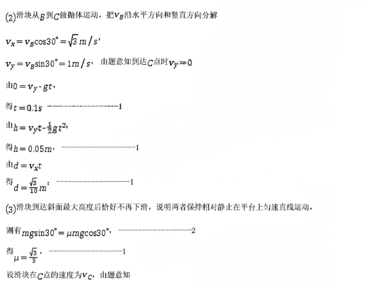 image.png@!test