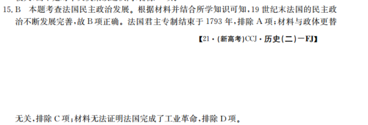 image.png@!test