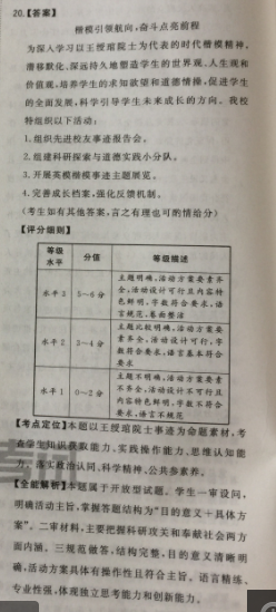 image.png@!test