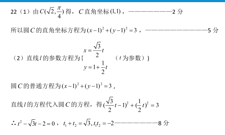 image.png@!test