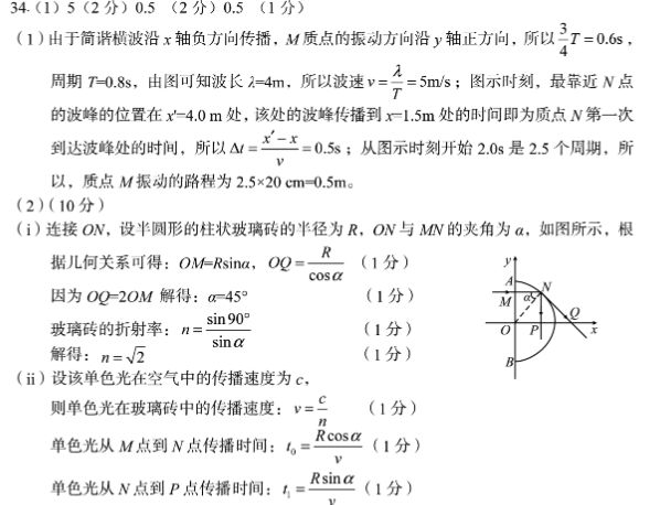 image.png@!test