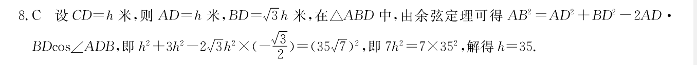 image.png@!test