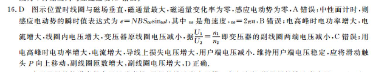 image.png@!test