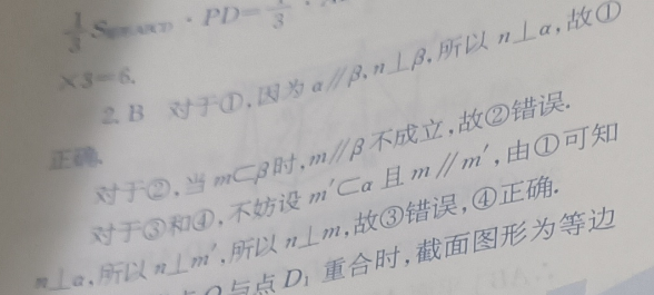 [ģ]2022ӦԿ()2ѧͼƬ