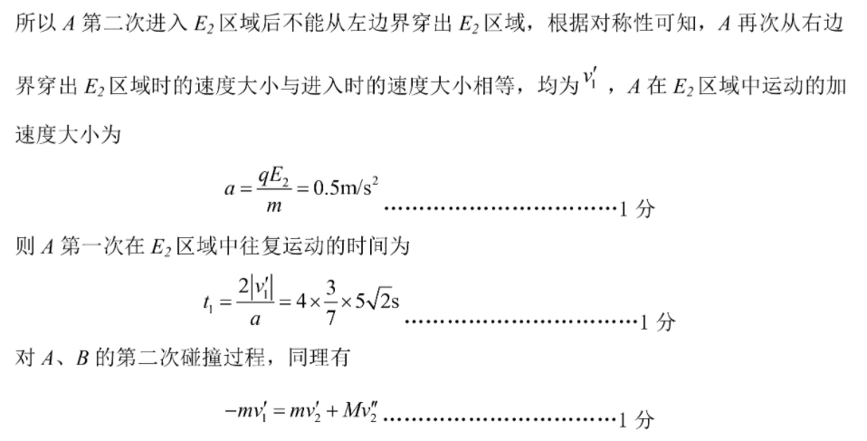 image.png@!test