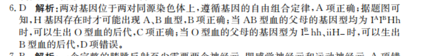 image.png@!test