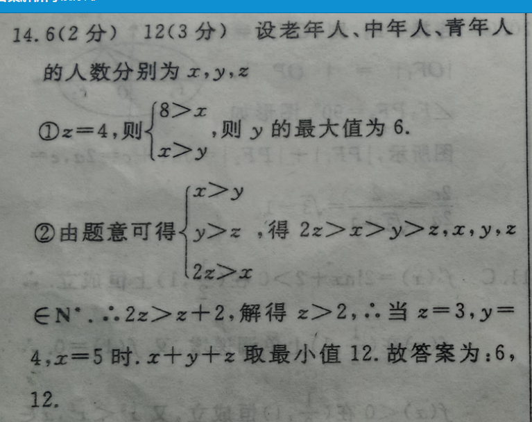 image.png@!test