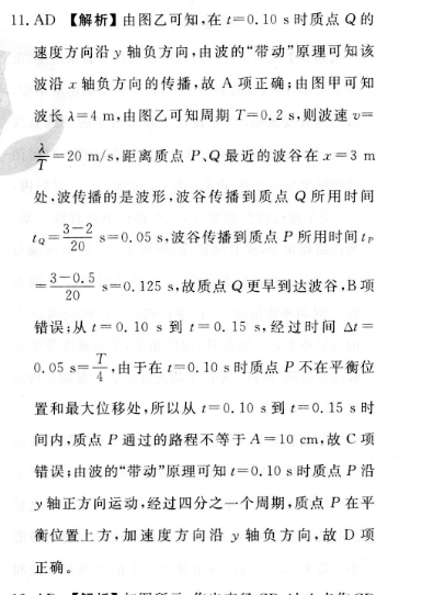 image.png@!test
