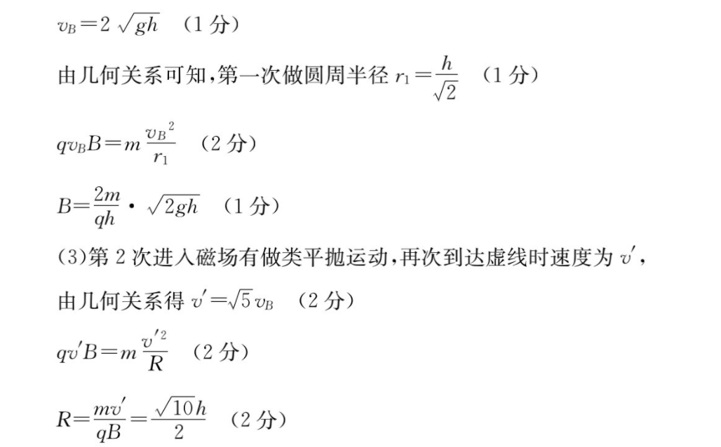 image.png@!test