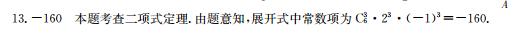 blob.png@!test