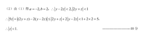 image.png@!test