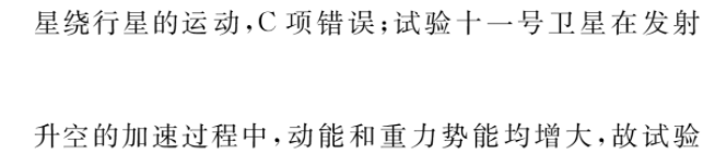 image.png@!test