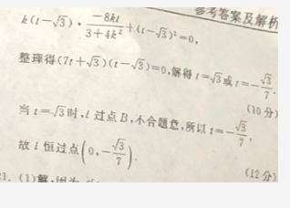image.png@!test