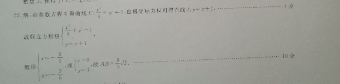 image.png@!test