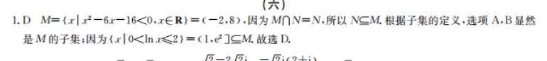 image.png@!test