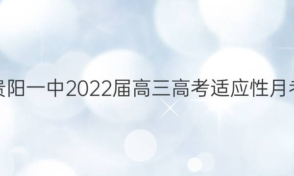 һ2022߿Ӧ¿()ѧͼƬ