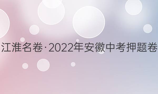 2022갲пѺ()2ѧͼƬ