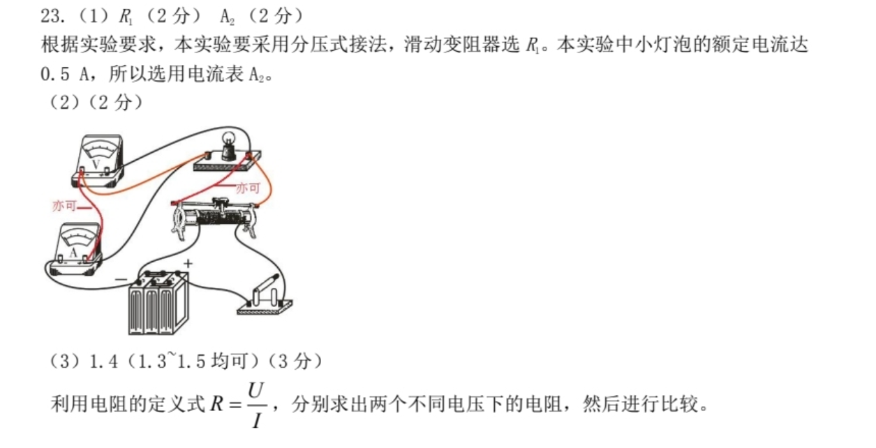 image.png@!test